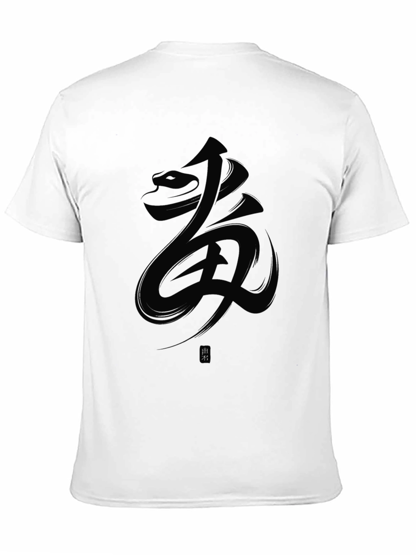 Mens Black T-Shirt with Unique Graphic Print