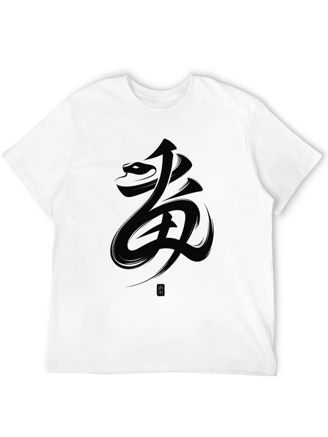 Mens Black T-Shirt with Unique Graphic Print