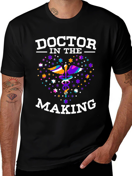Doctor in the Making T-Shirt - Medical Student Gift
