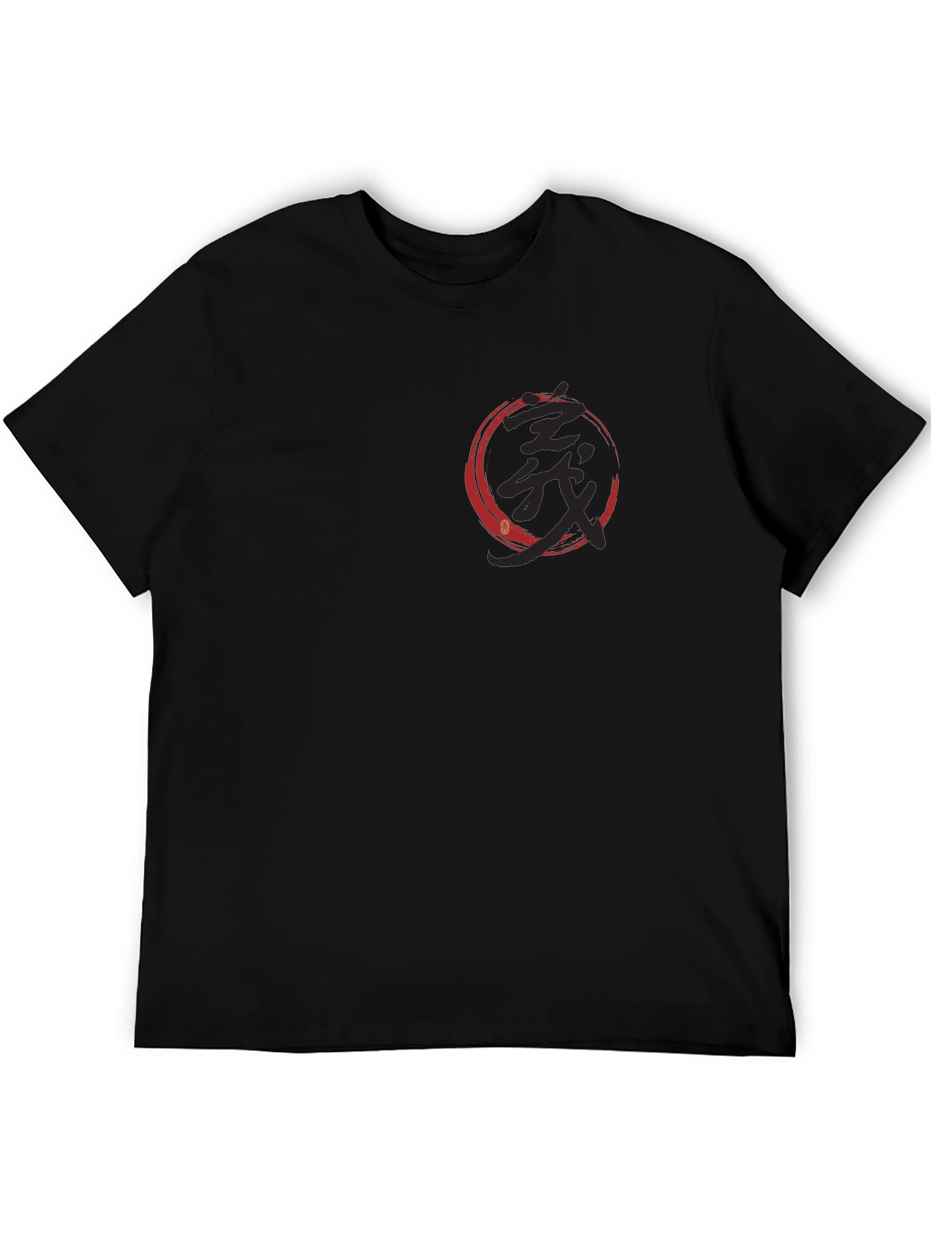 Black T-Shirt with Japanese Symbol Circle Design