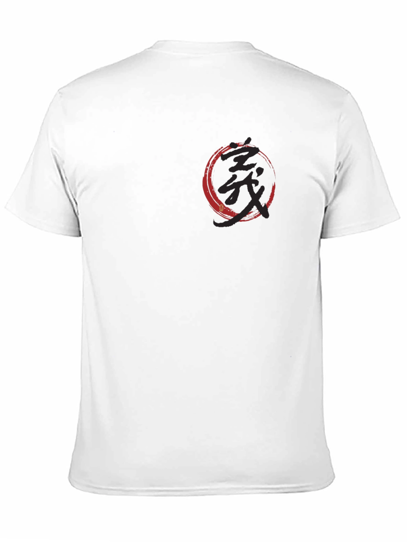 Black T-Shirt with Japanese Symbol Circle Design