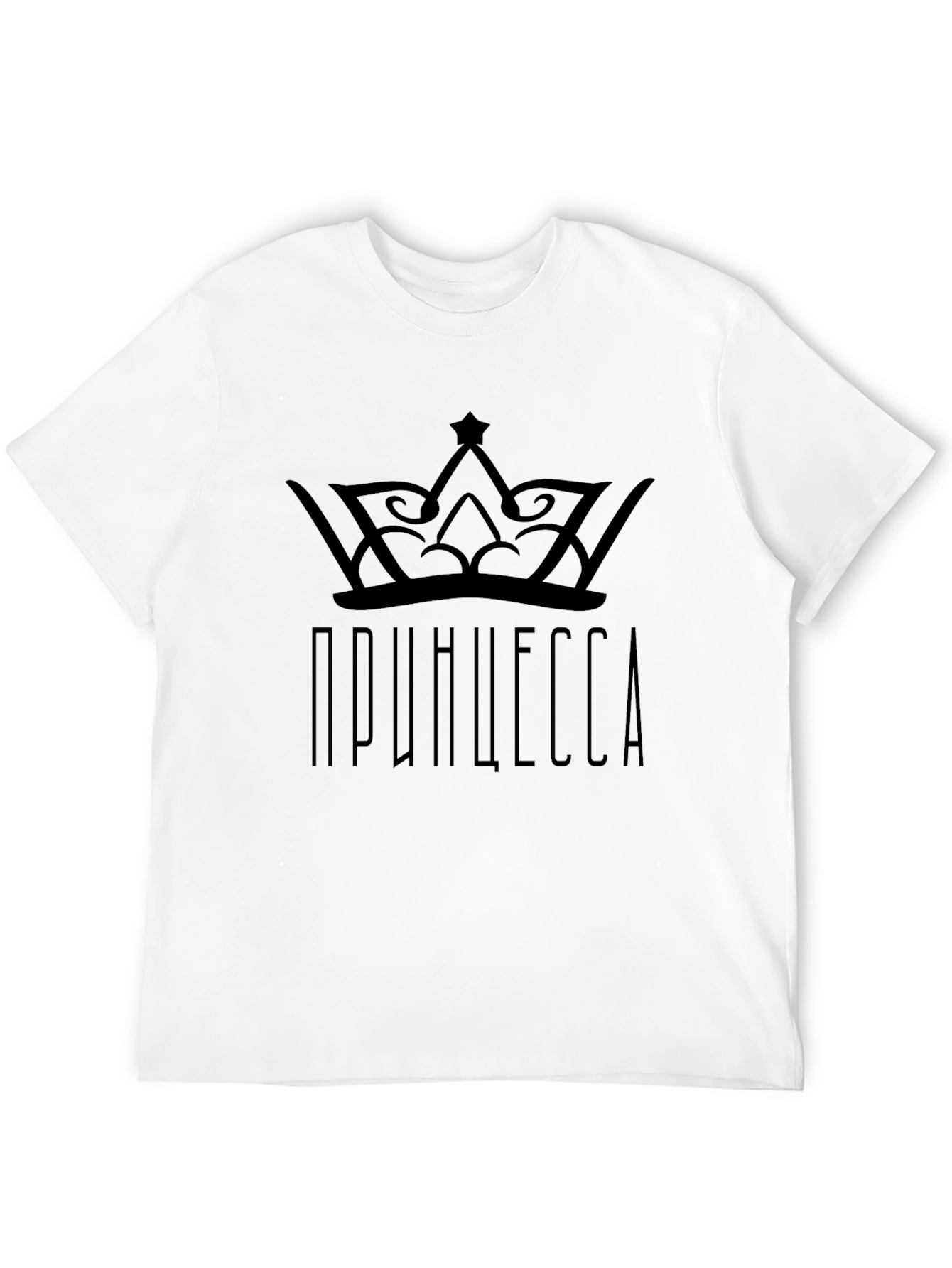 Princess Crown Print Black T-Shirt