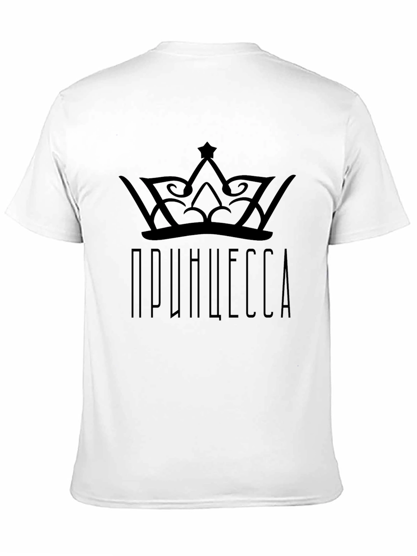 Princess Crown Print Black T-Shirt