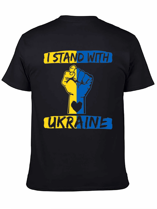 I Stand With Ukraine Support T-Shirt