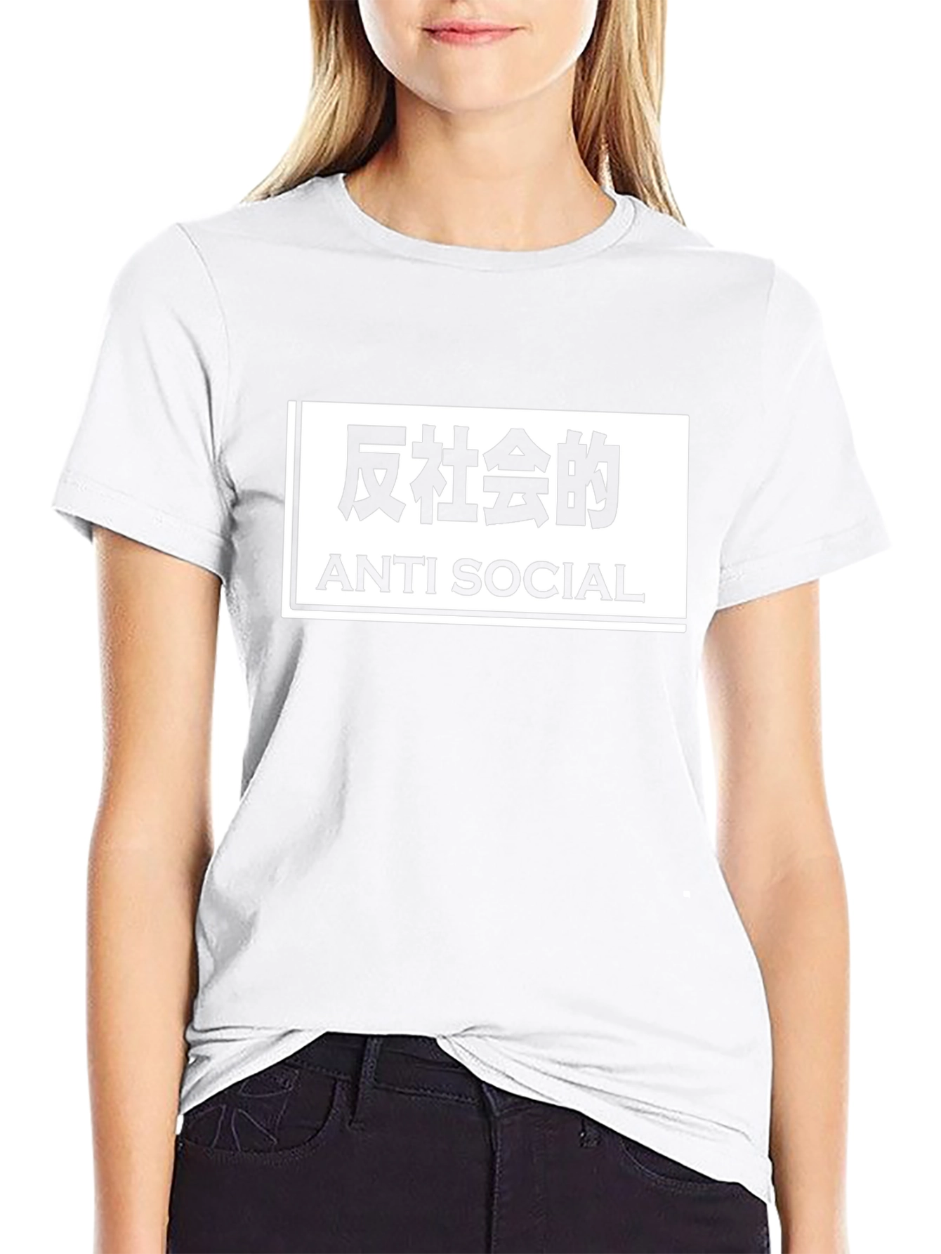 Anti Social Graphic Tee - Black T-Shirt