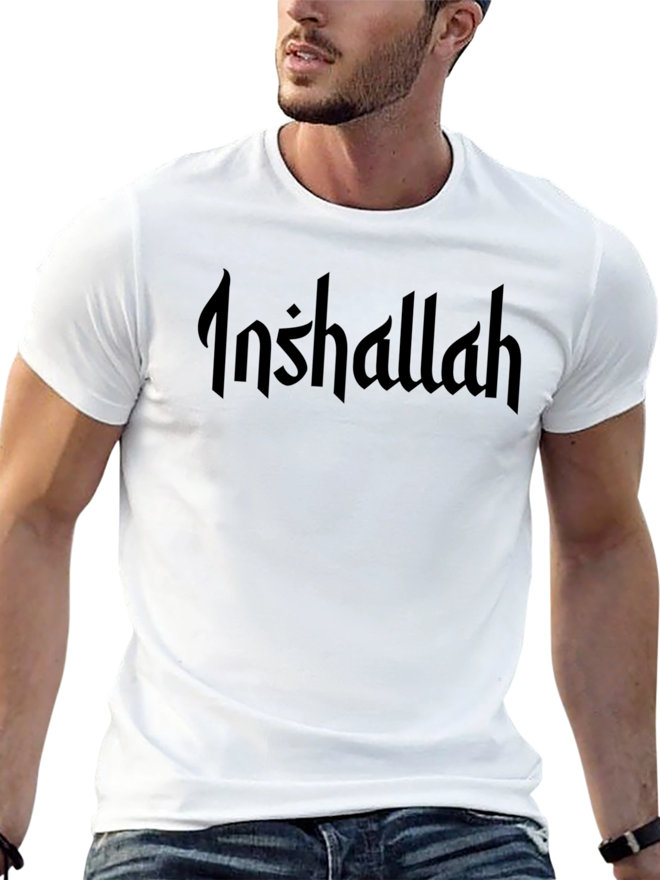 Inshallah T-Shirt - Islamic Inspired Design