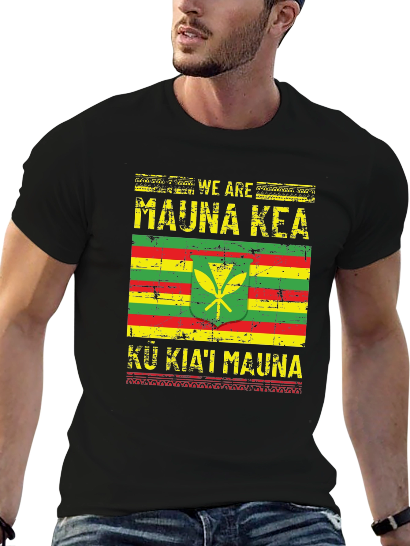 Mauna Kea Graphic T-Shirt