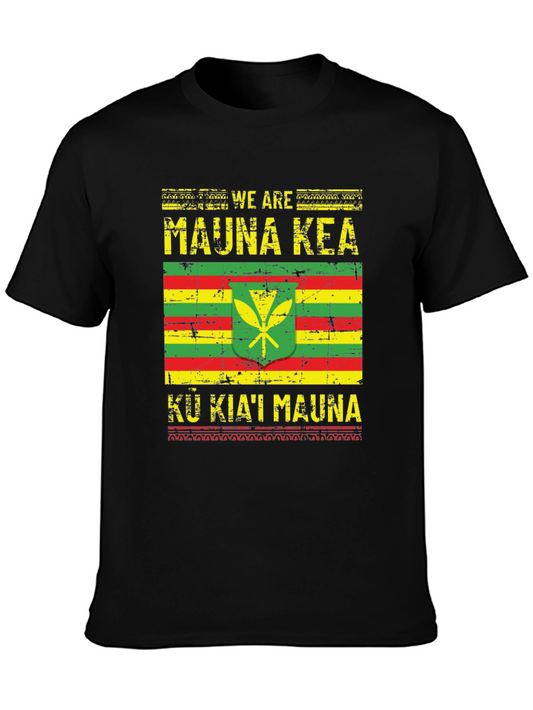Mauna Kea Graphic T-Shirt