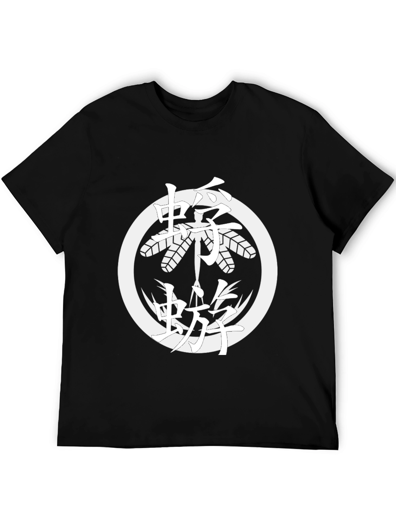 Japanese Crest Insect T-Shirt - Black