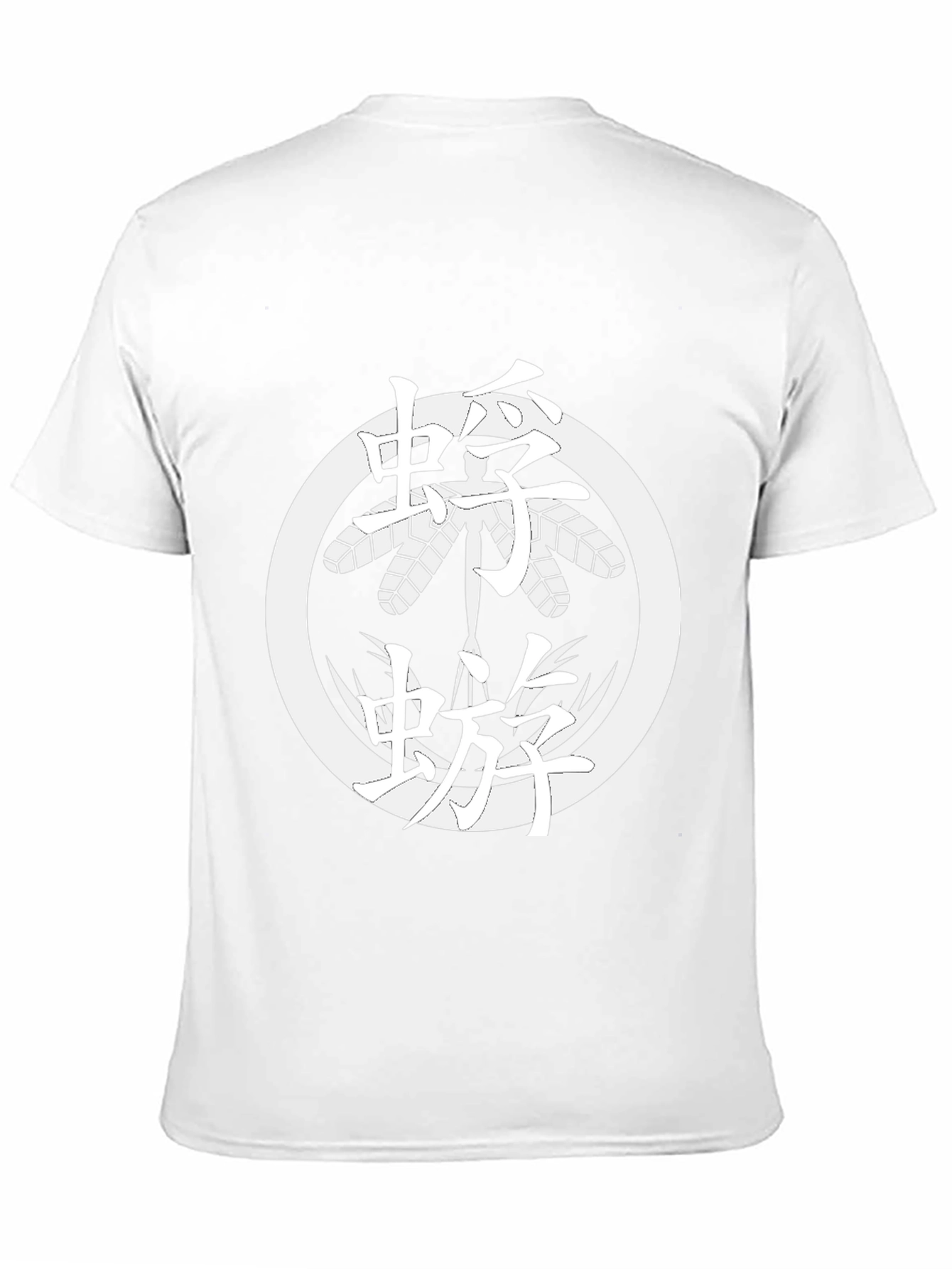 Japanese Crest Insect T-Shirt - Black