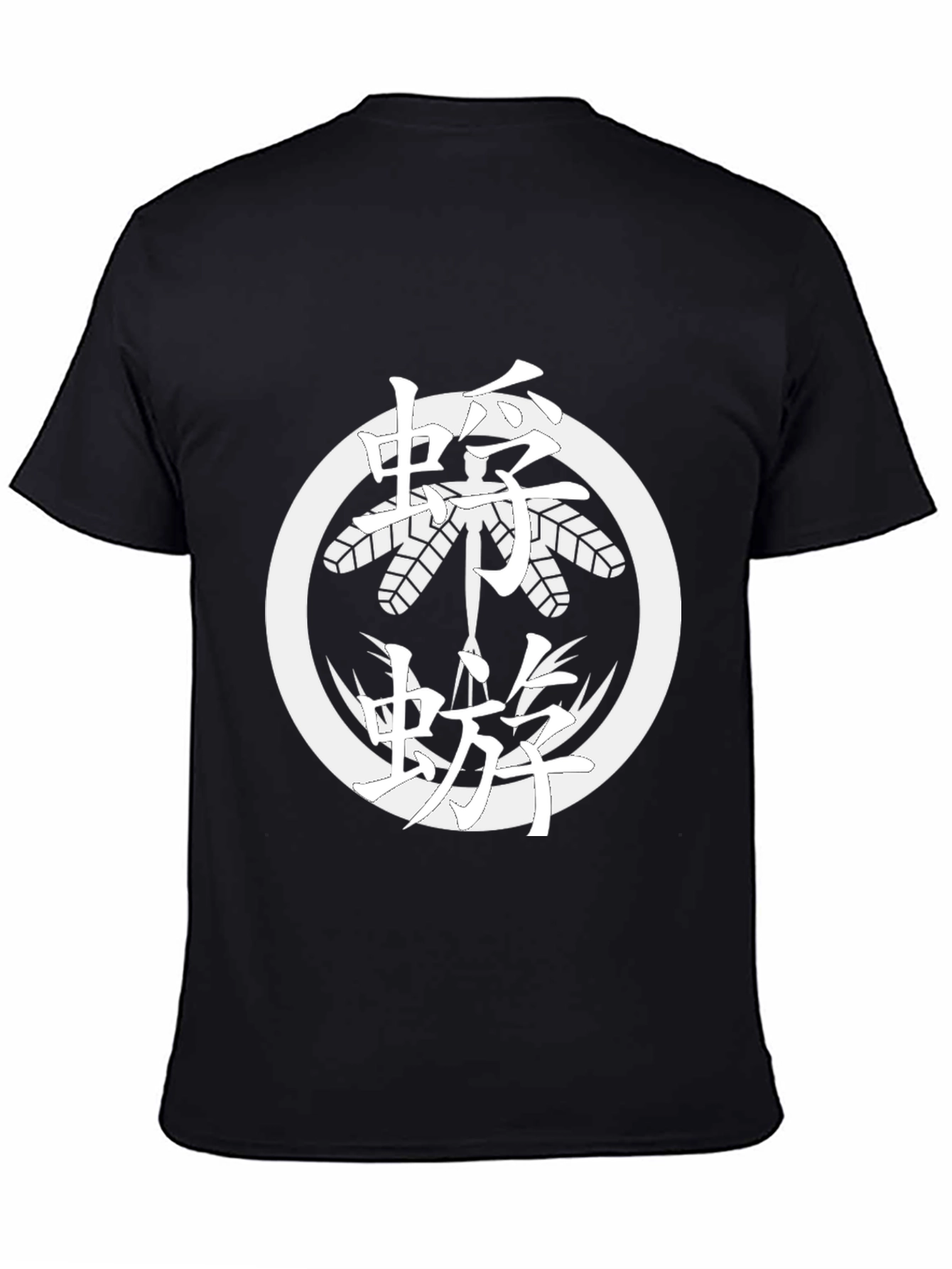 Japanese Crest Insect T-Shirt - Black