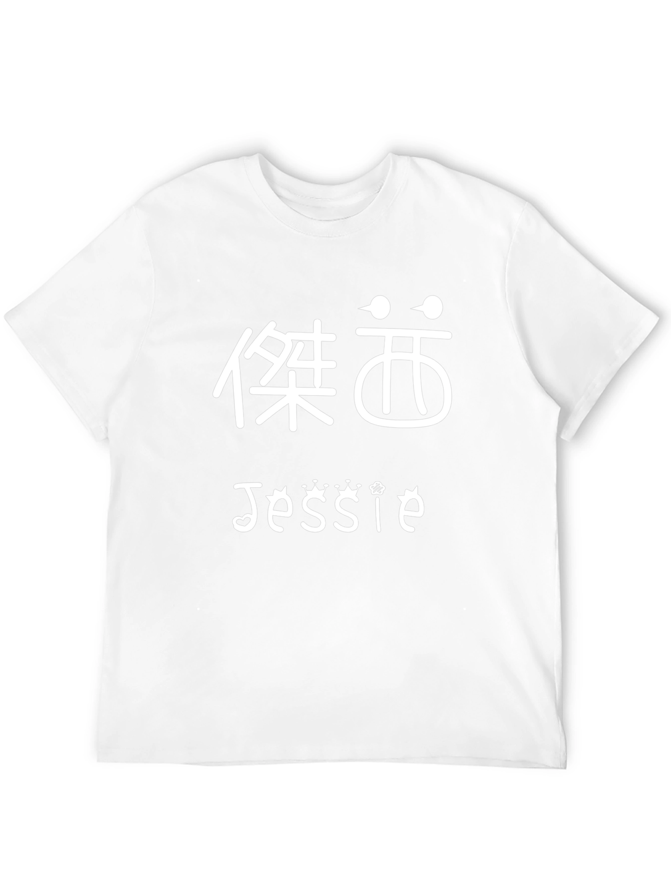 Fun Black Tee with Jessie & Asian-Inspired Art