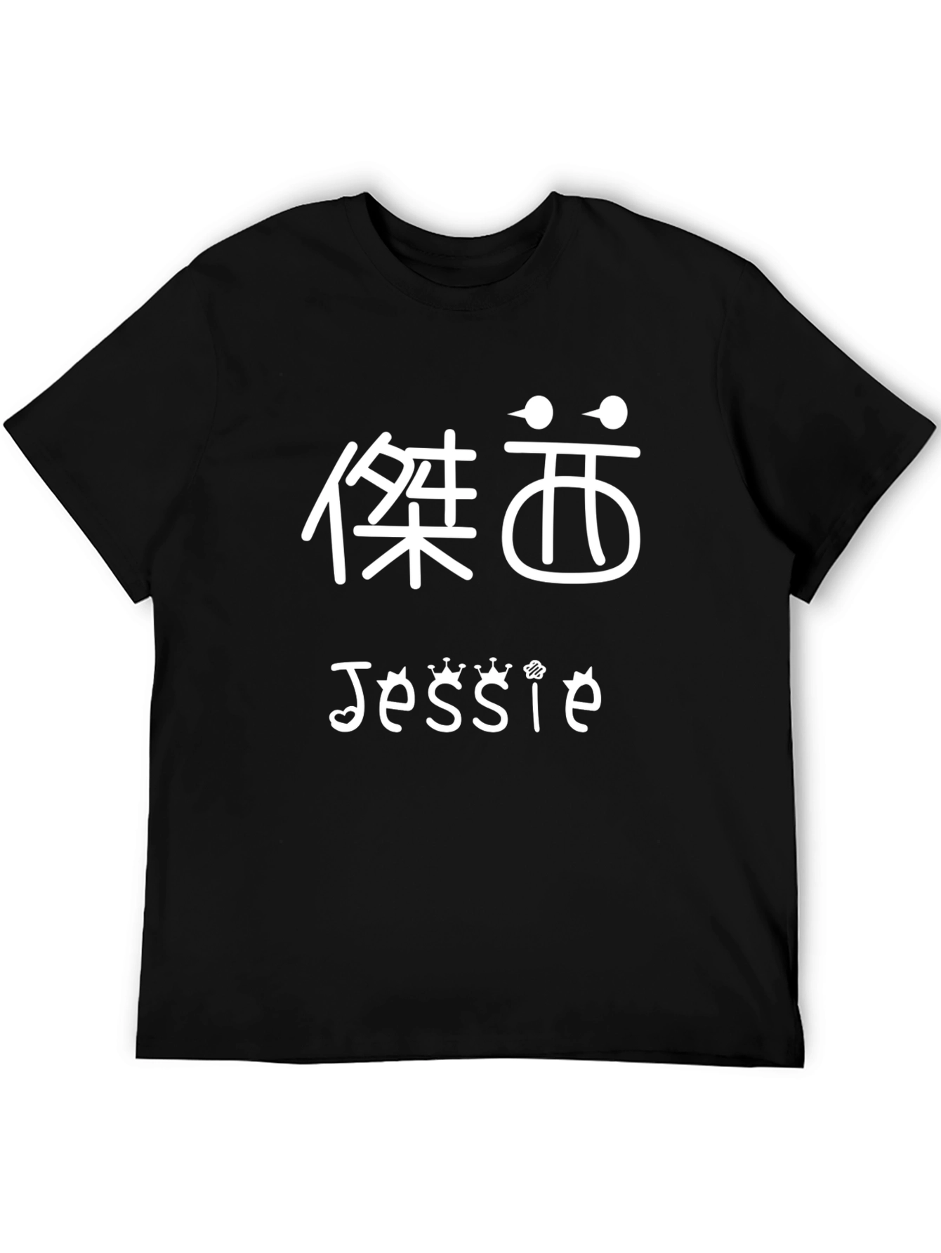 Fun Black Tee with Jessie & Asian-Inspired Art