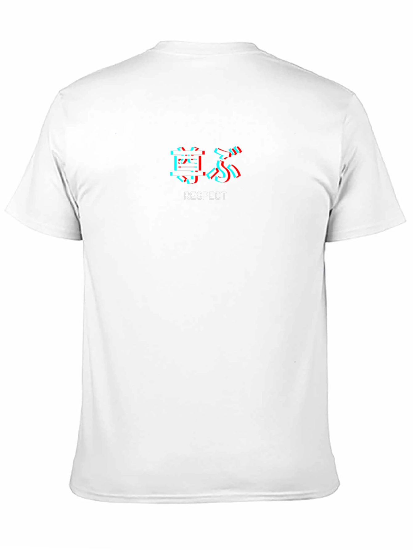 Respect Japanese Text Black T-Shirt