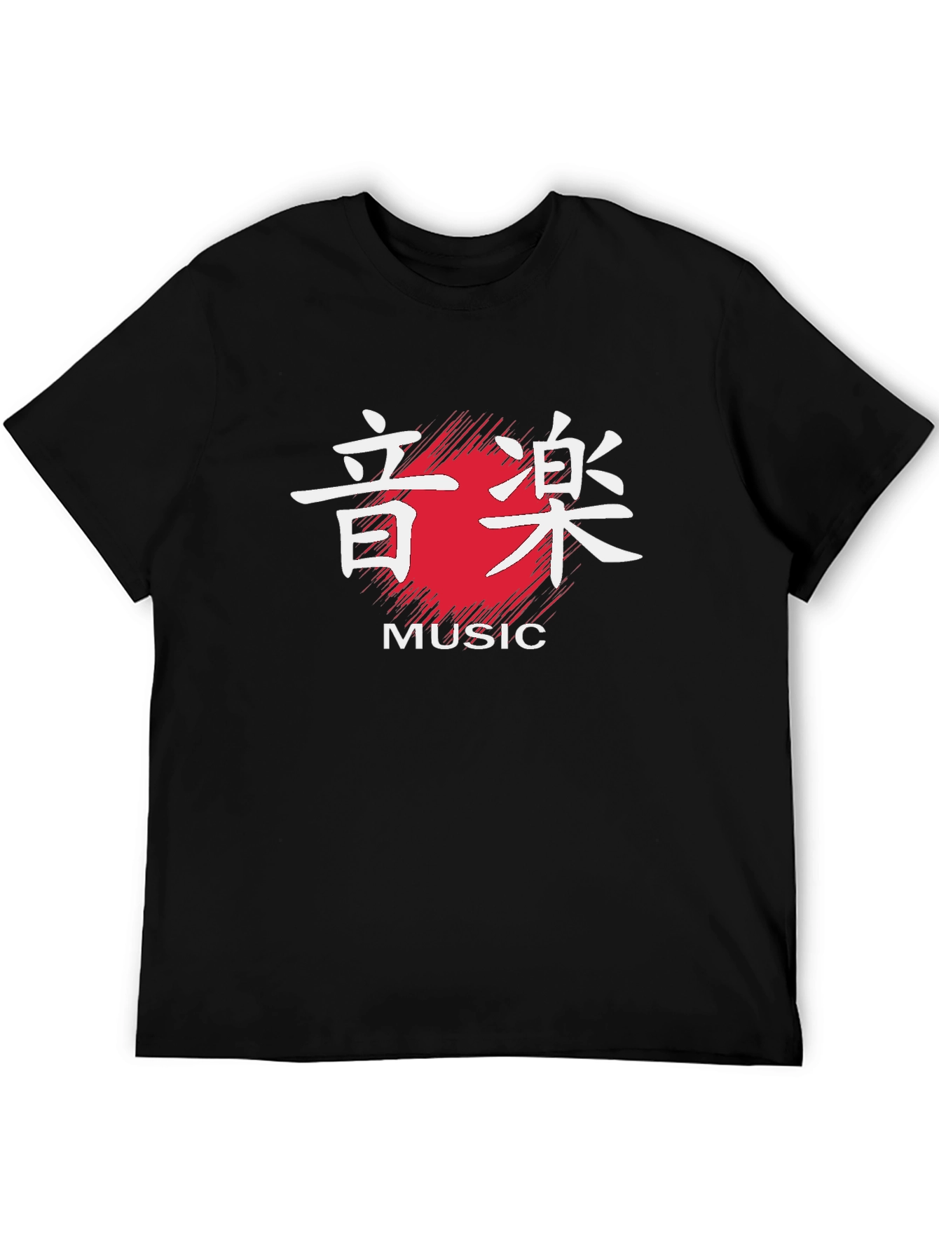 Japanese Music Kanji T-Shirt - Black