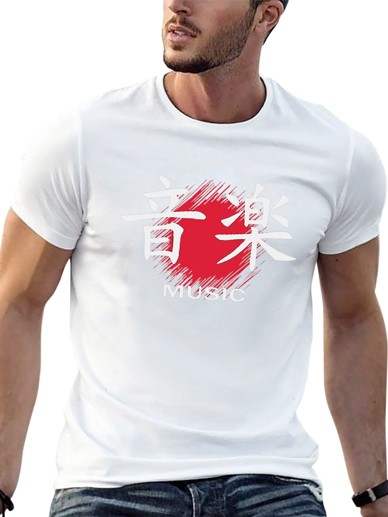 Japanese Music Kanji T-Shirt - Black
