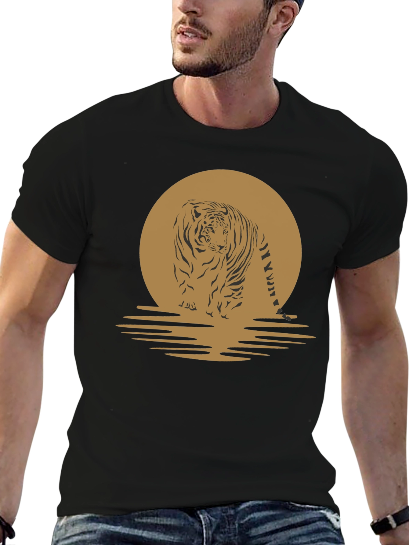 Tiger Sunset Graphic Tee - Cool Animal T-Shirt