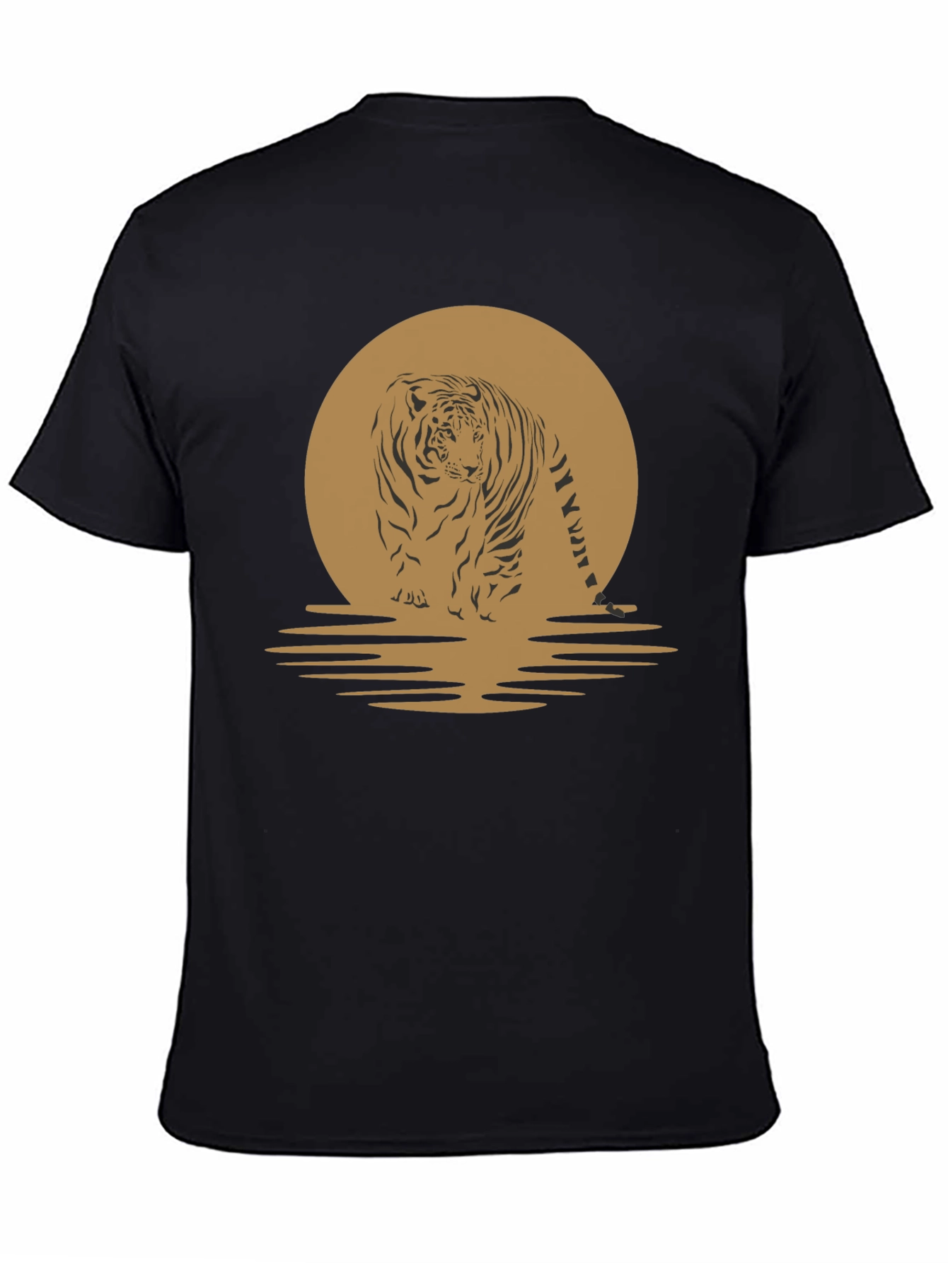 Tiger Sunset Graphic Tee - Cool Animal T-Shirt