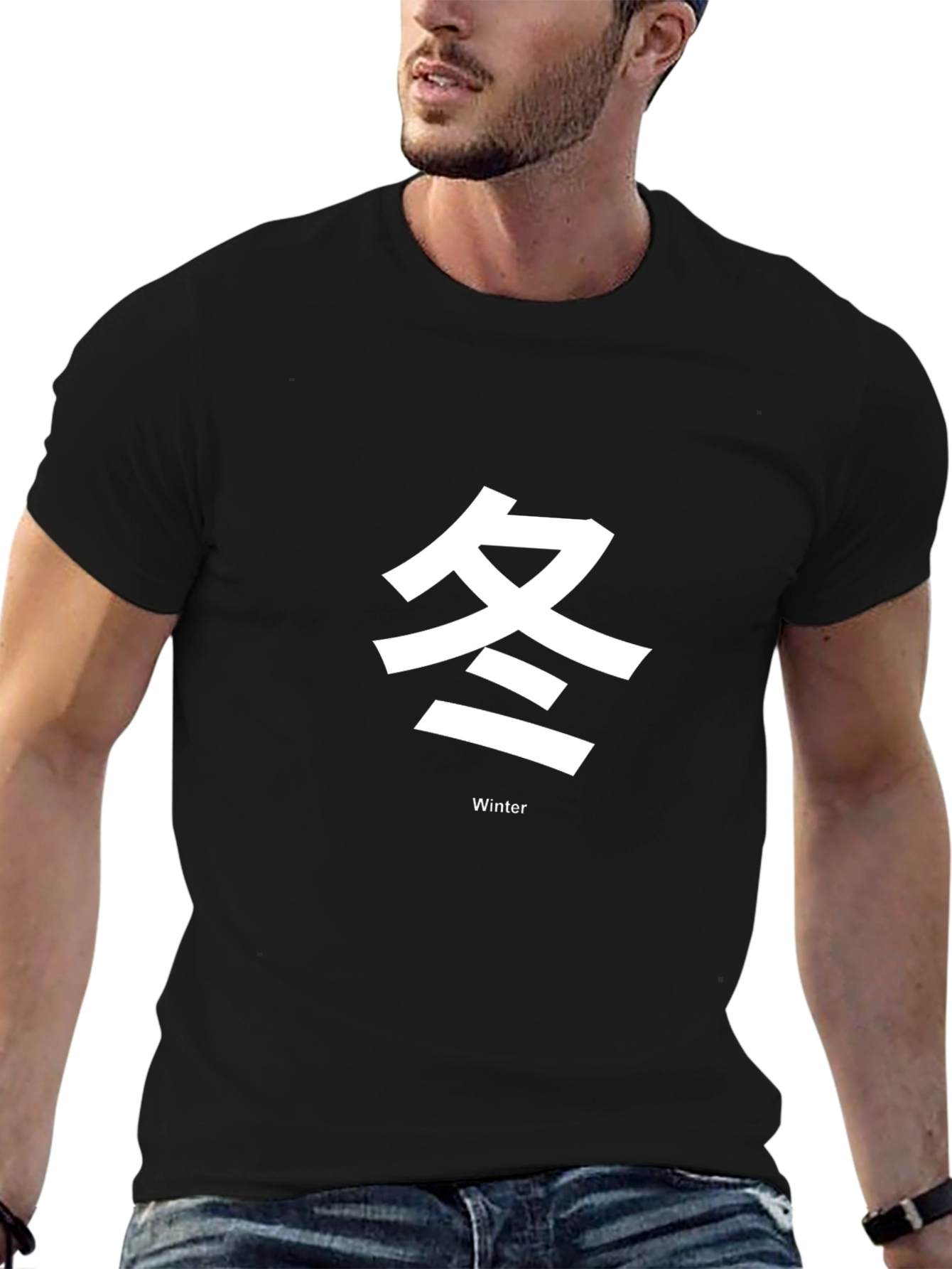 Winter Kanji Graphic Tee - Classic Black T-Shirt