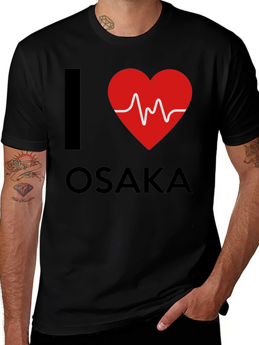 I Heart Osaka T-Shirt - City Love Graphic Tee
