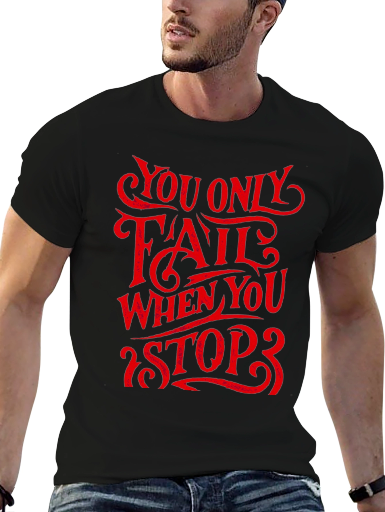 Inspirational Graphic Tee - Never Give Up T-Shirt