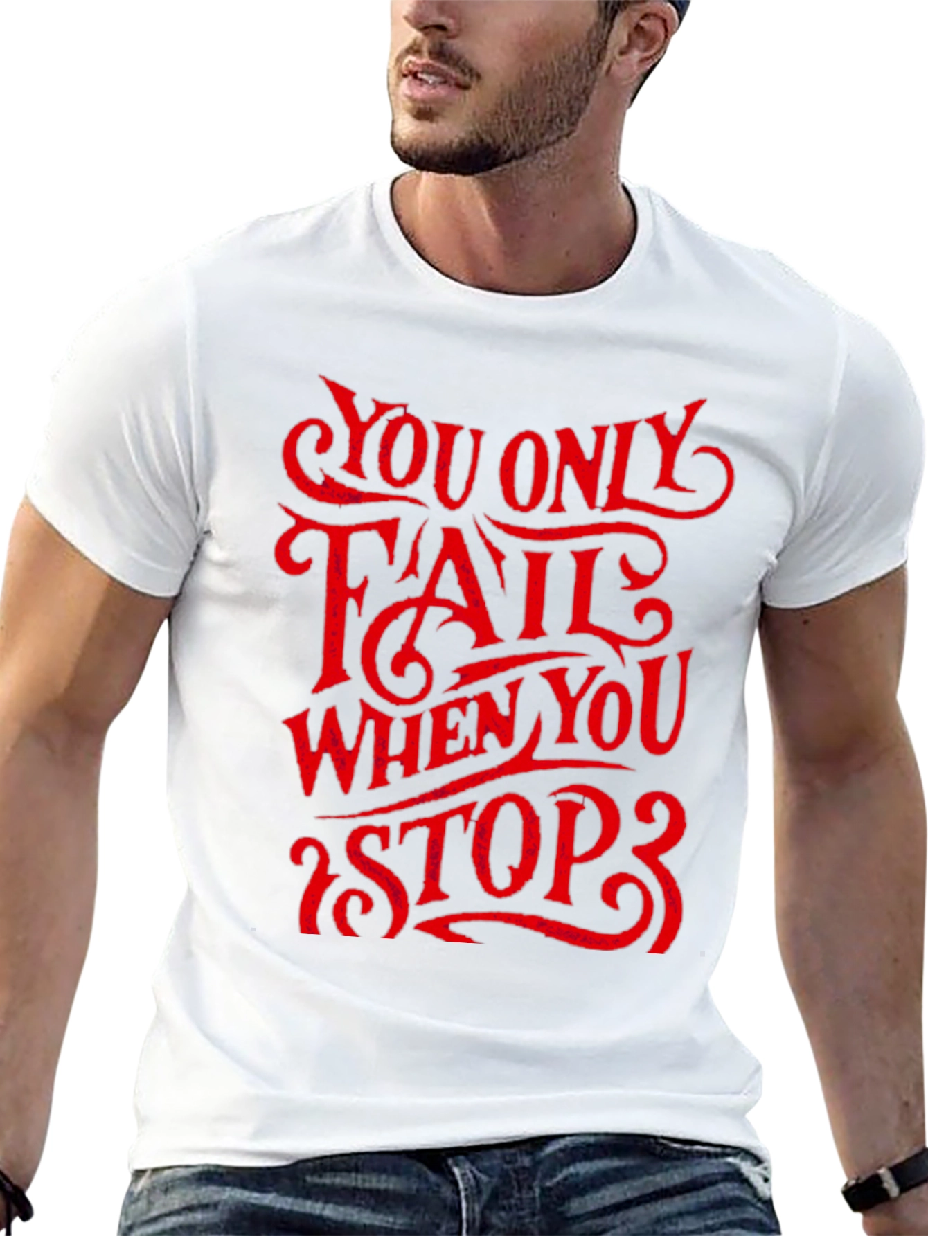 Inspirational Graphic Tee - Never Give Up T-Shirt