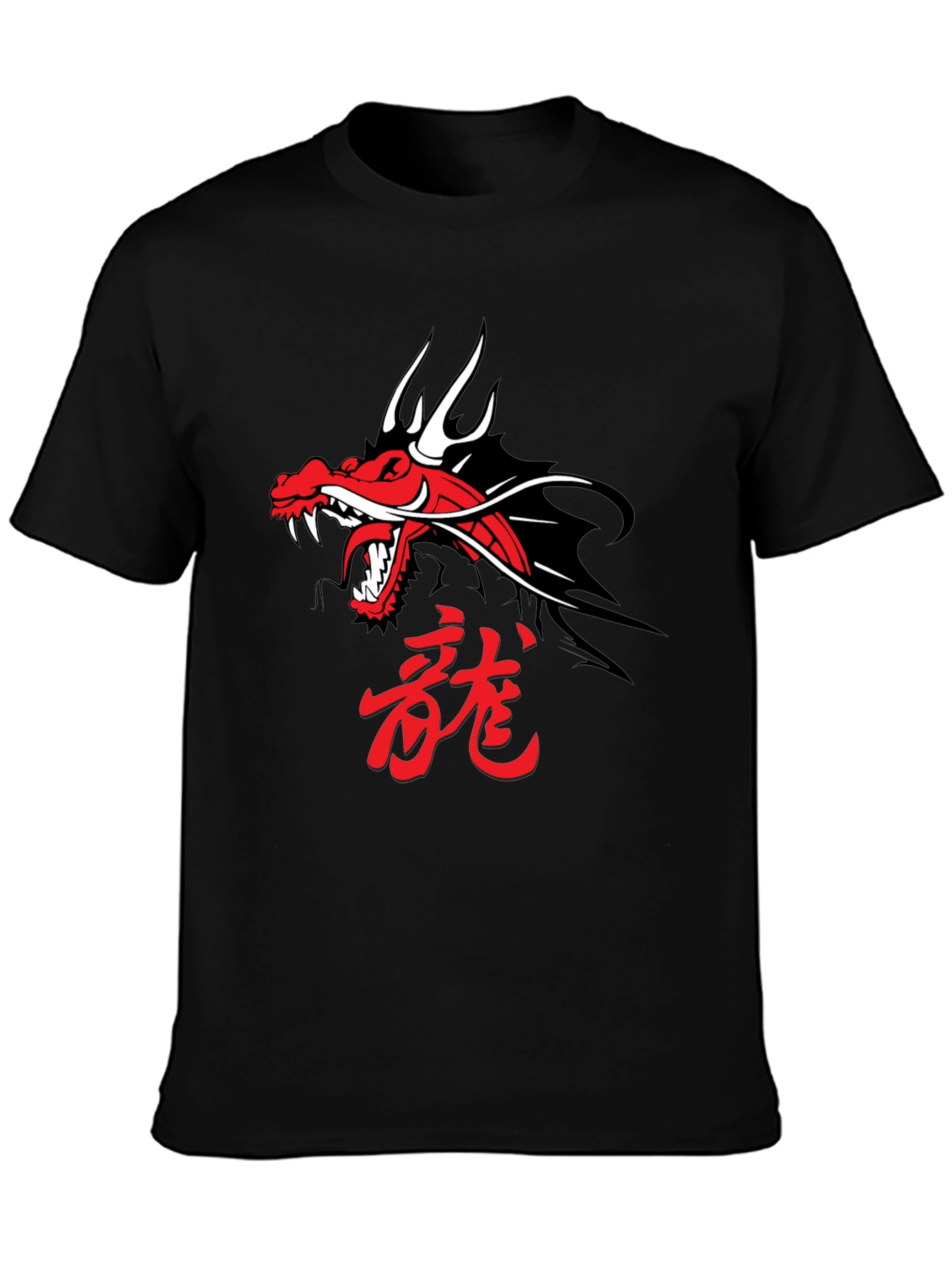 Dragon Graphic Tee - Black