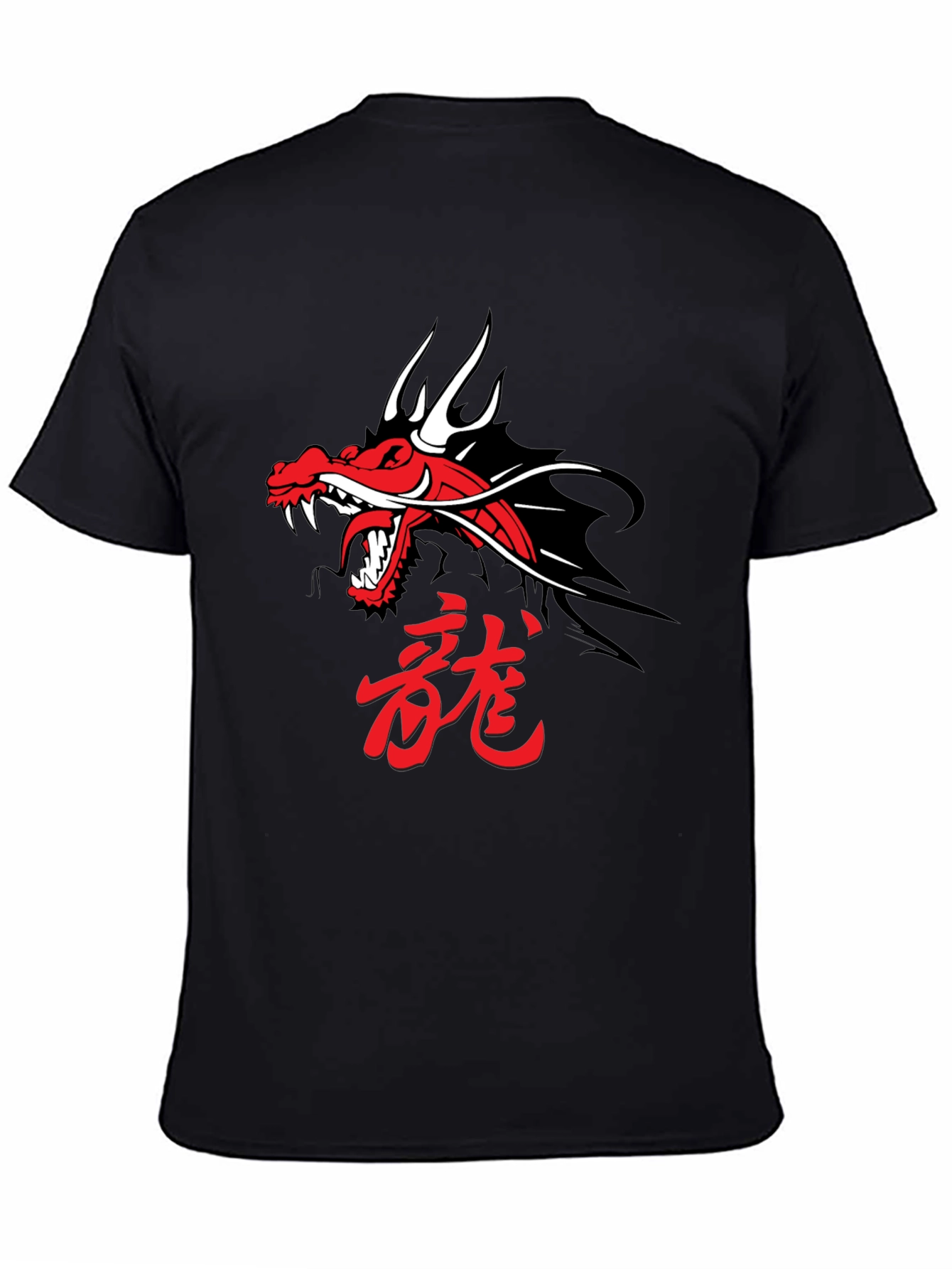 Dragon Graphic Tee - Black