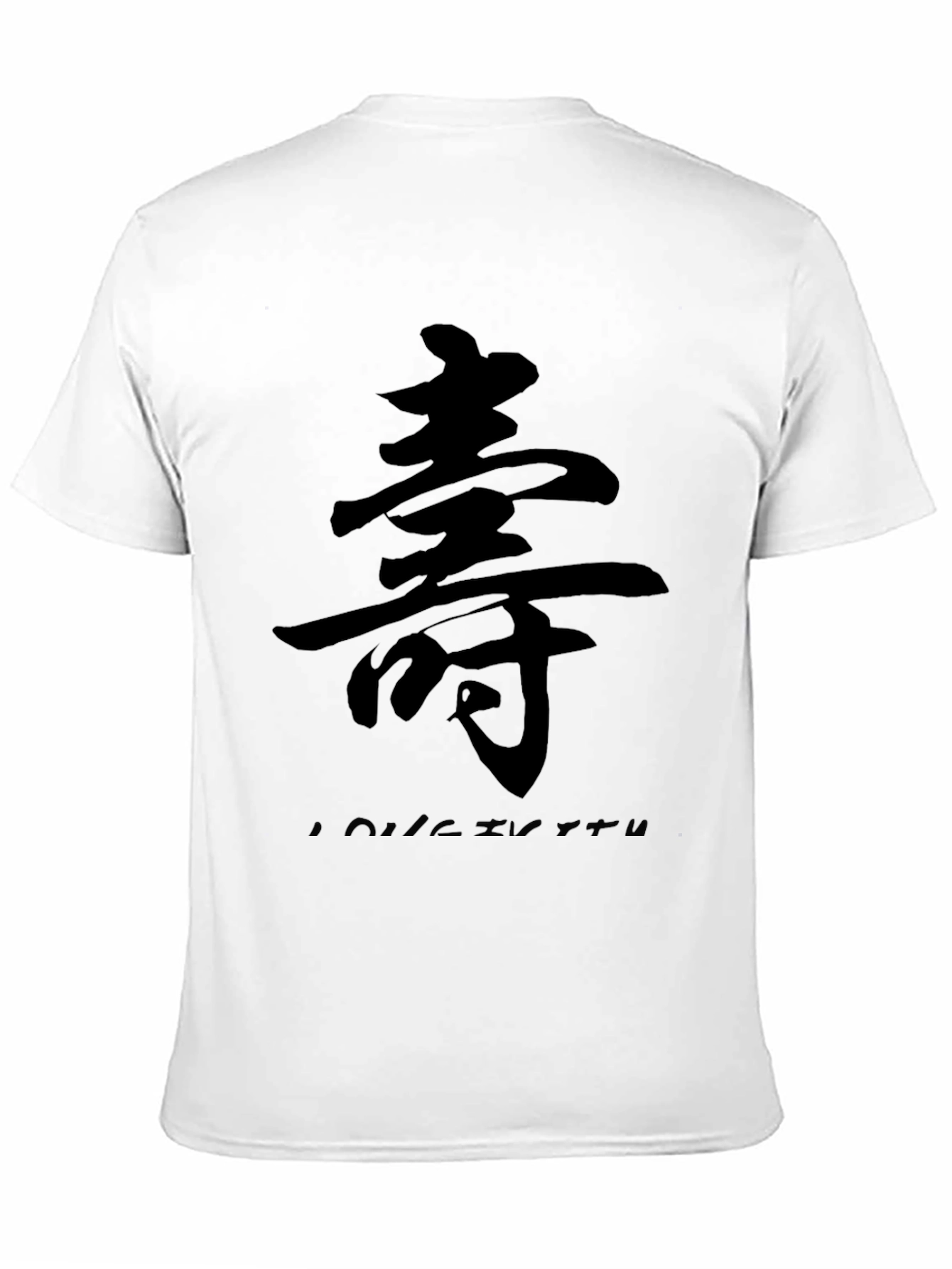 Black T-Shirt with Longevity Symbol
