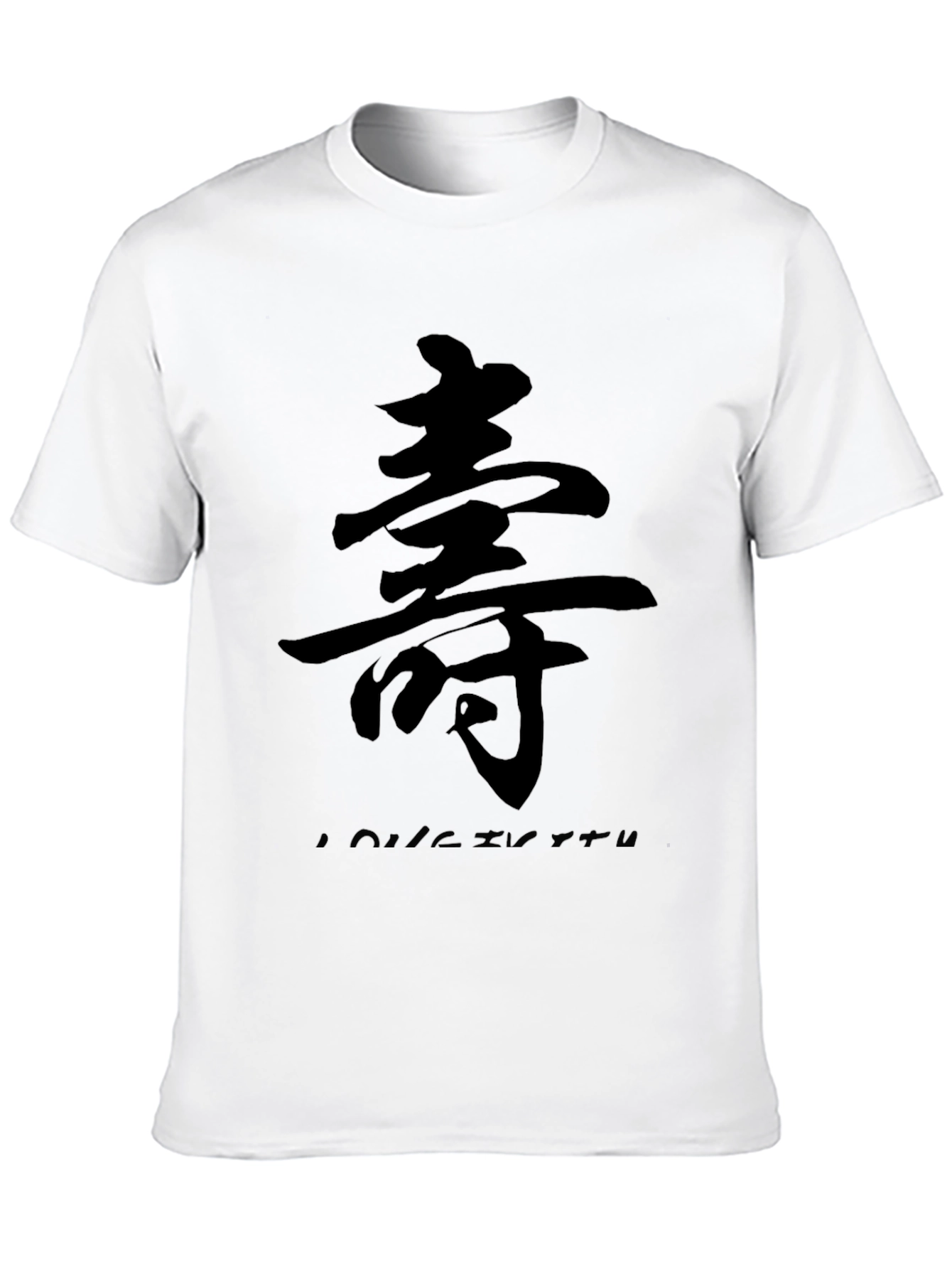 Black T-Shirt with Longevity Symbol