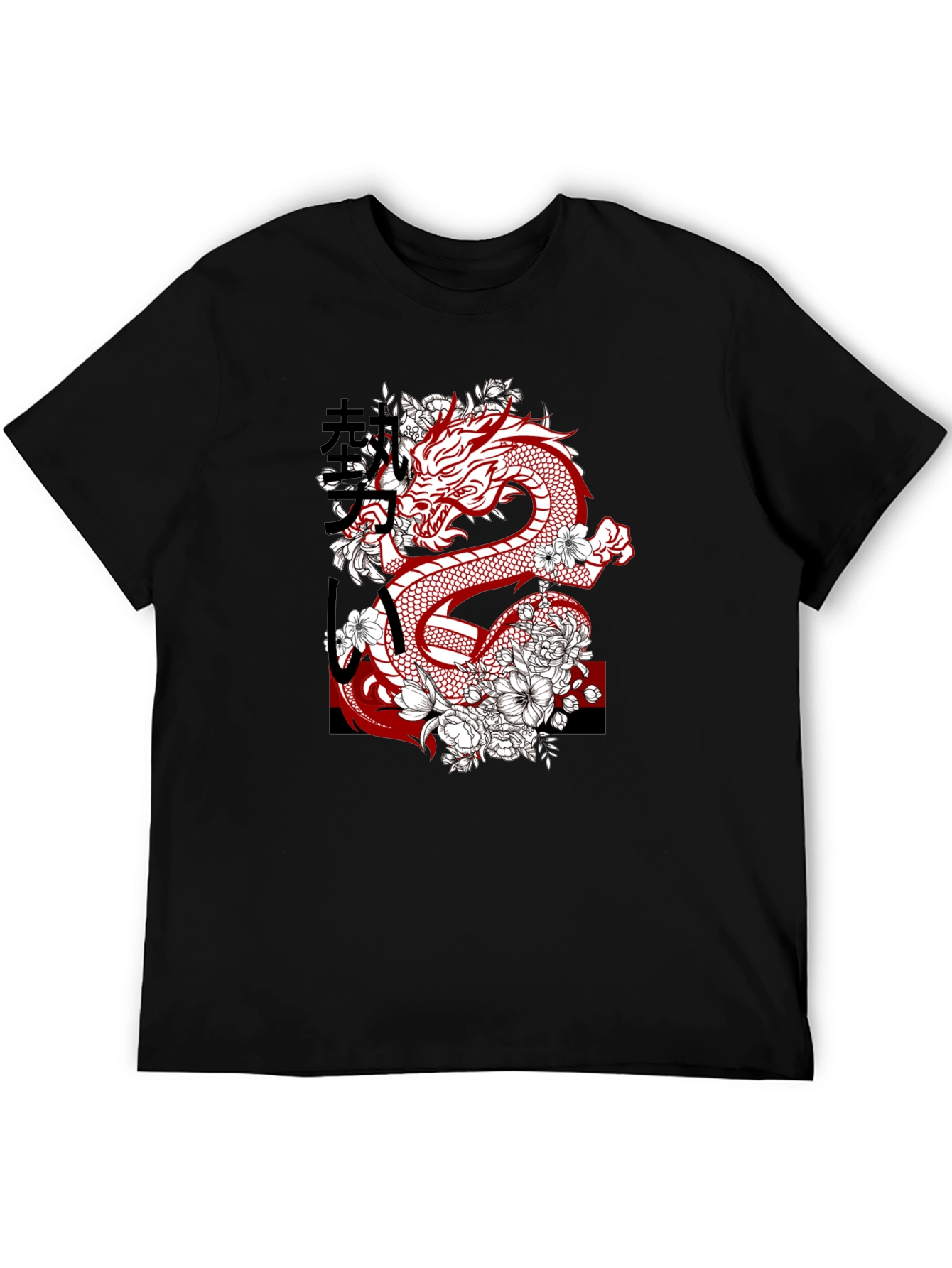 Dragon & Floral Graphic Tee - Urban Style