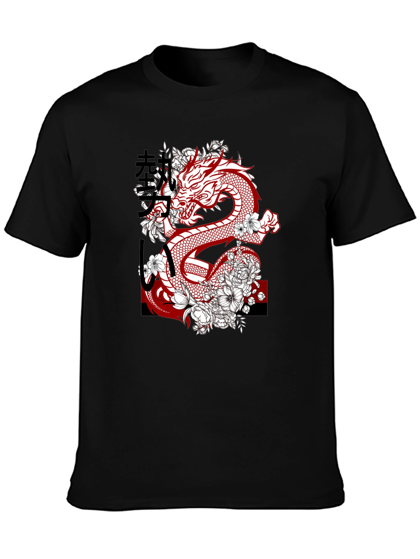 Dragon & Floral Graphic Tee - Urban Style