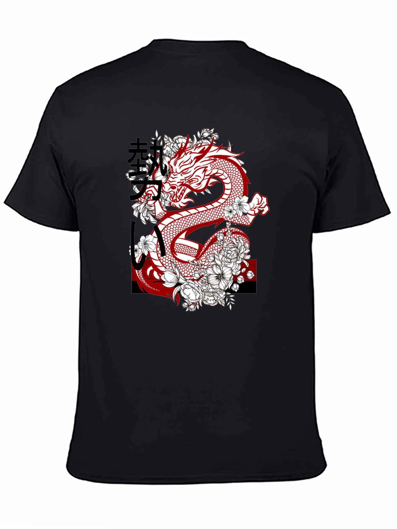 Dragon & Floral Graphic Tee - Urban Style