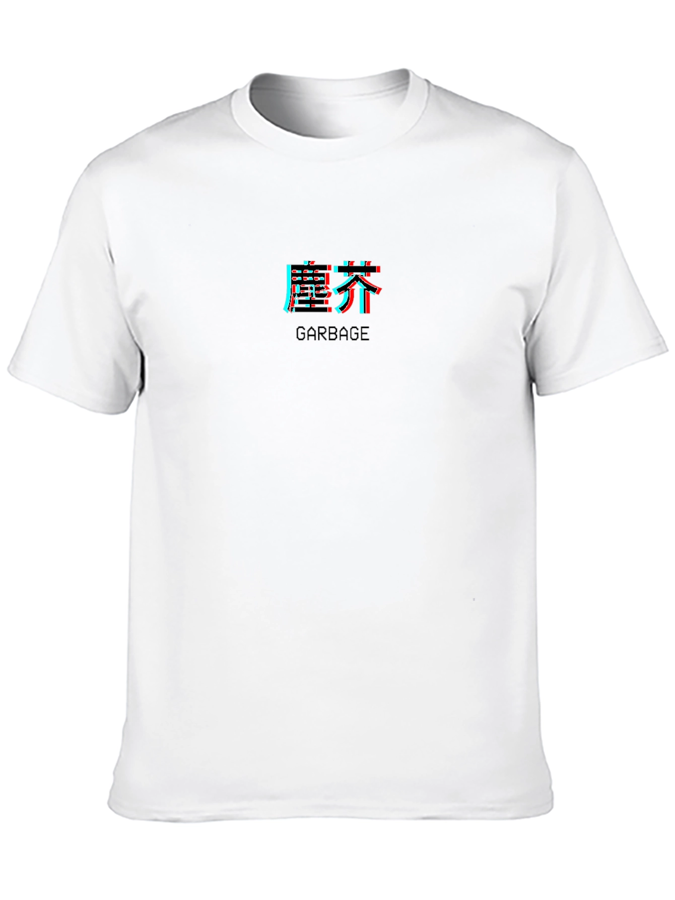 Garbage Glitch Tee - Edgy Graphic Design