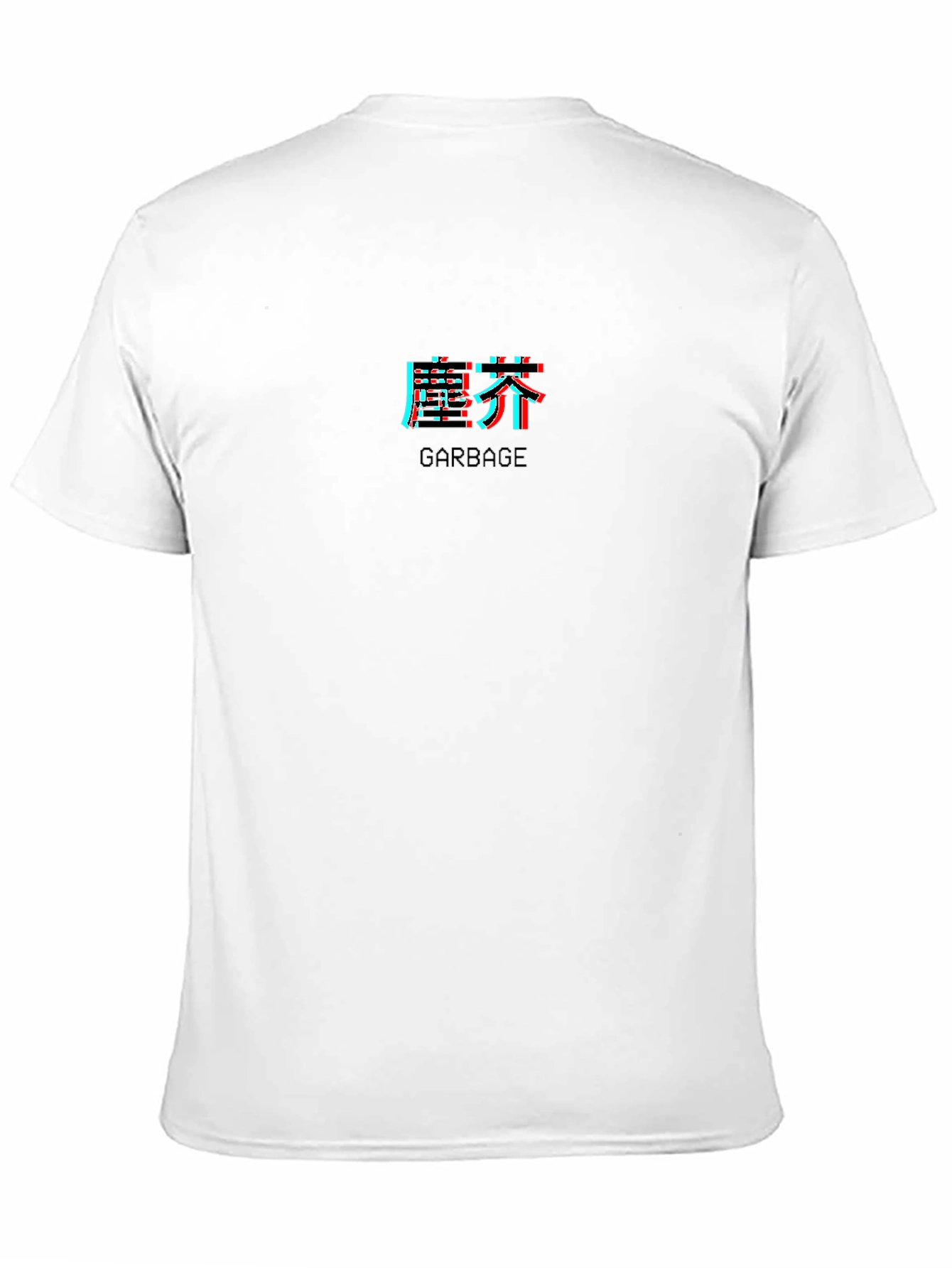 Garbage Glitch Tee - Edgy Graphic Design