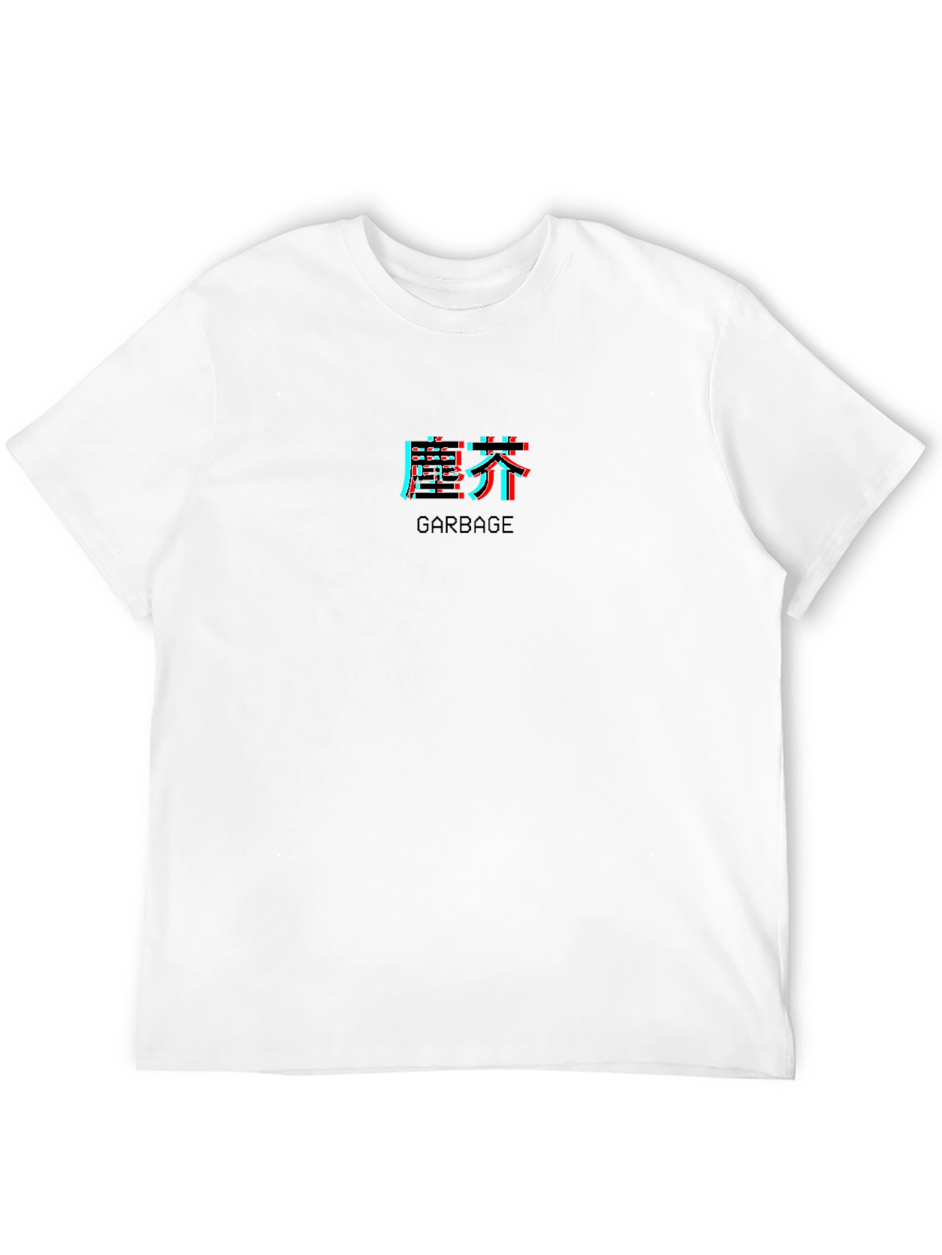 Garbage Glitch Tee - Edgy Graphic Design