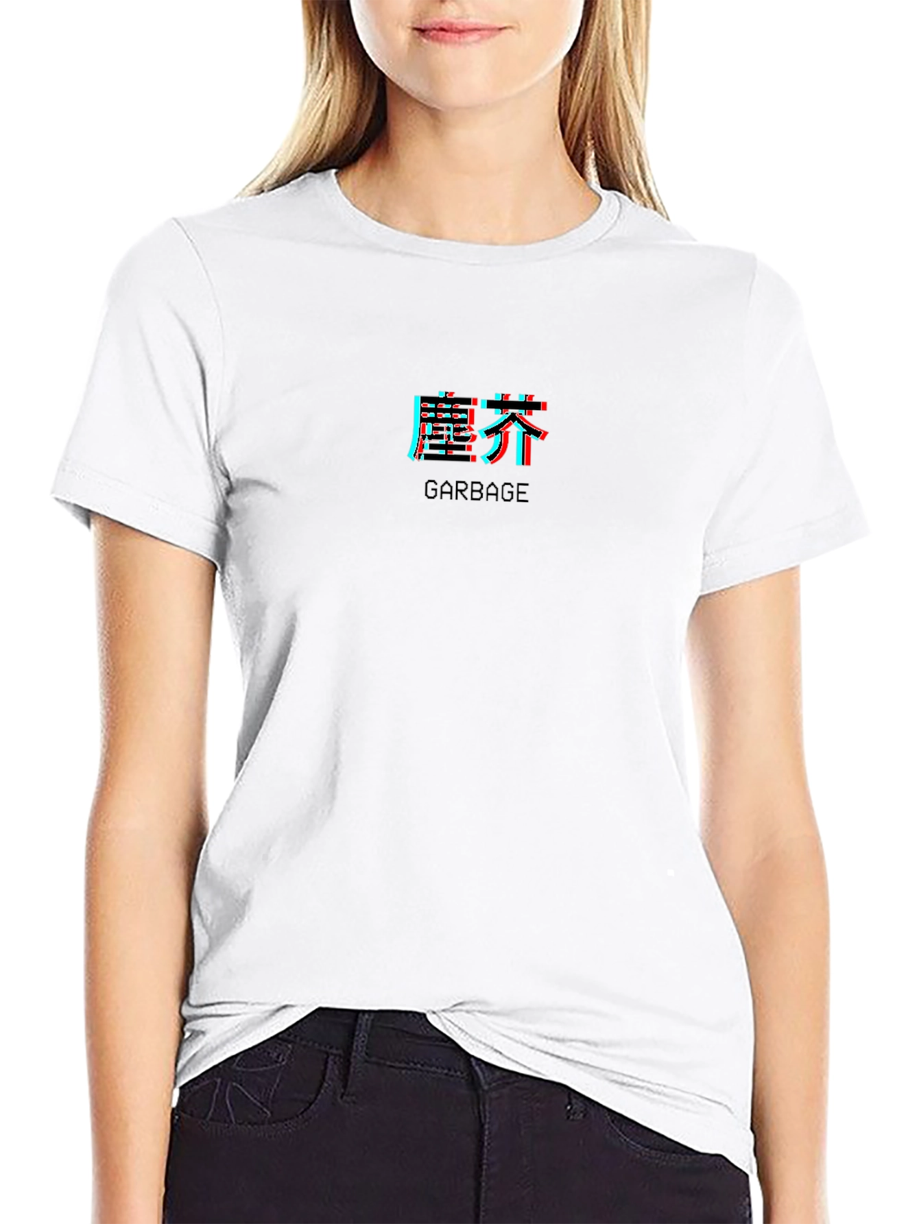 Garbage Glitch Tee - Edgy Graphic Design