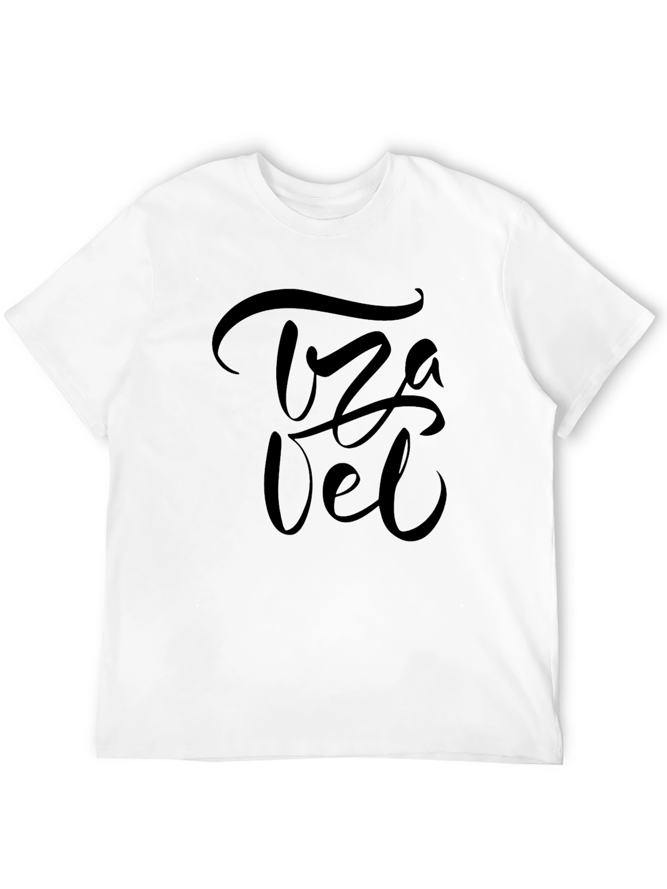 Travel T-Shirt - Stylish Adventure Tee