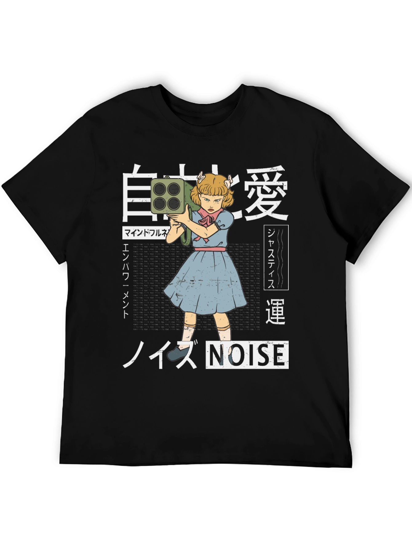 Noise Graphic Tee - Retro Anime Style