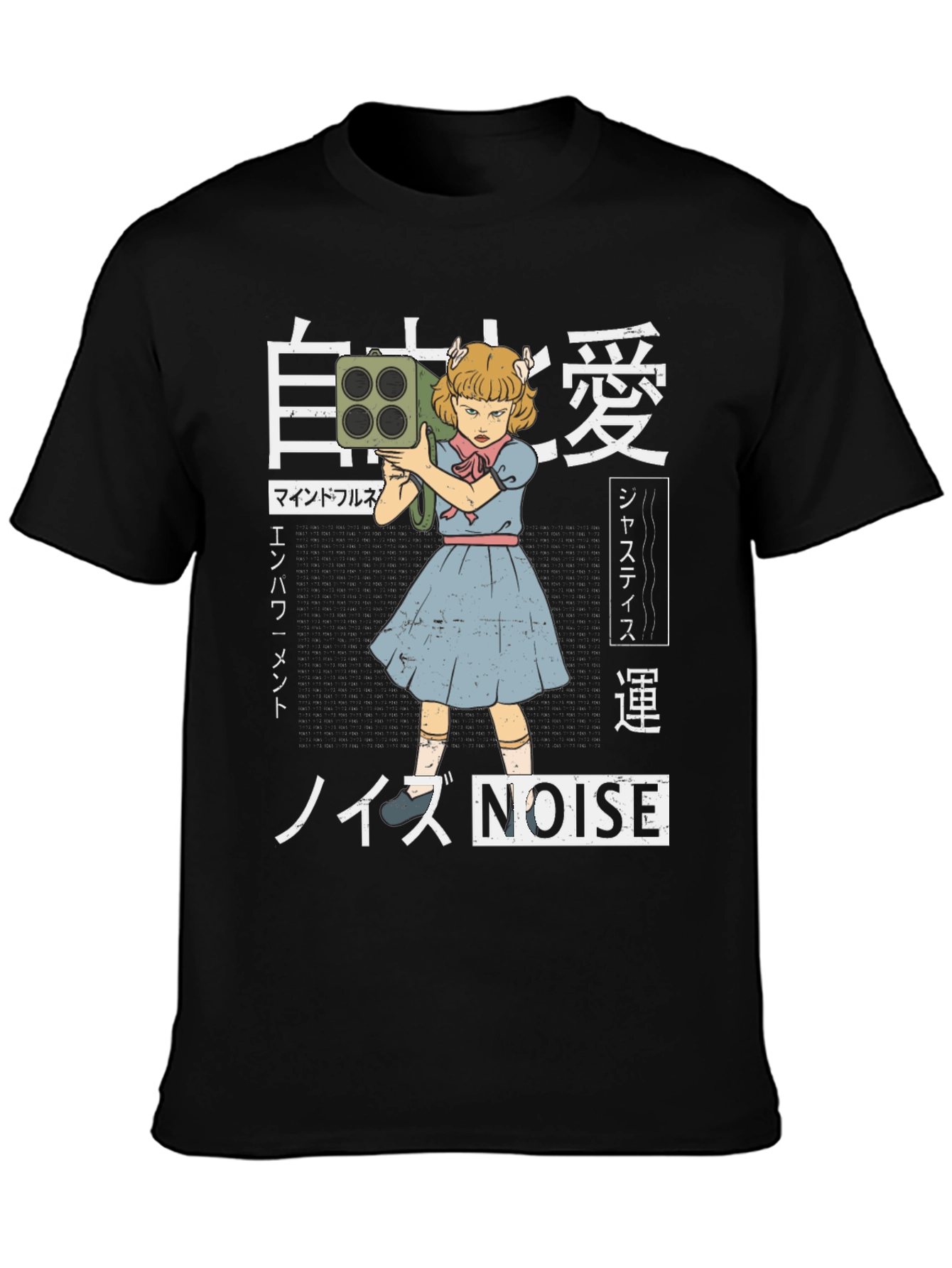 Noise Graphic Tee - Retro Anime Style