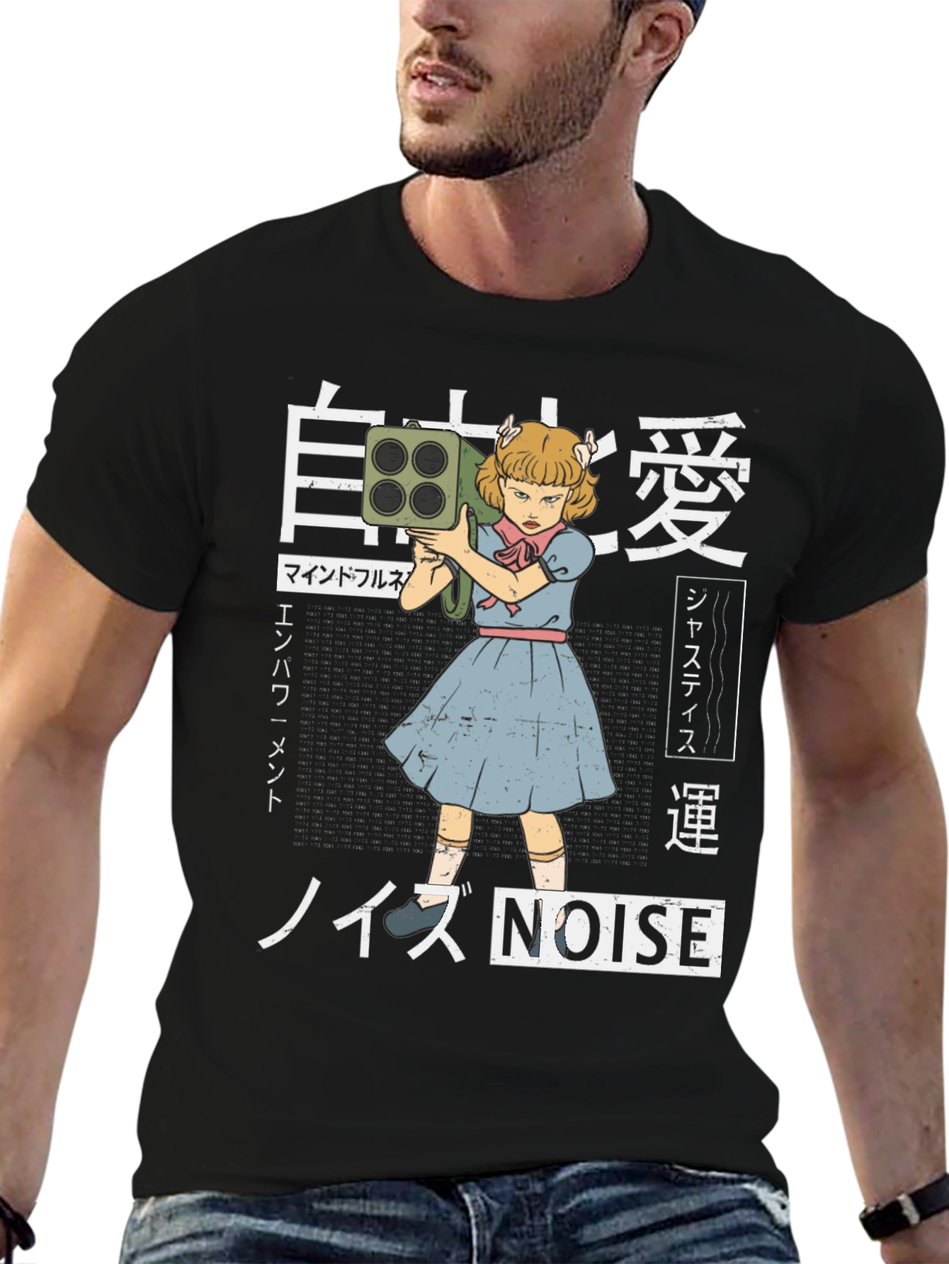Noise Graphic Tee - Retro Anime Style