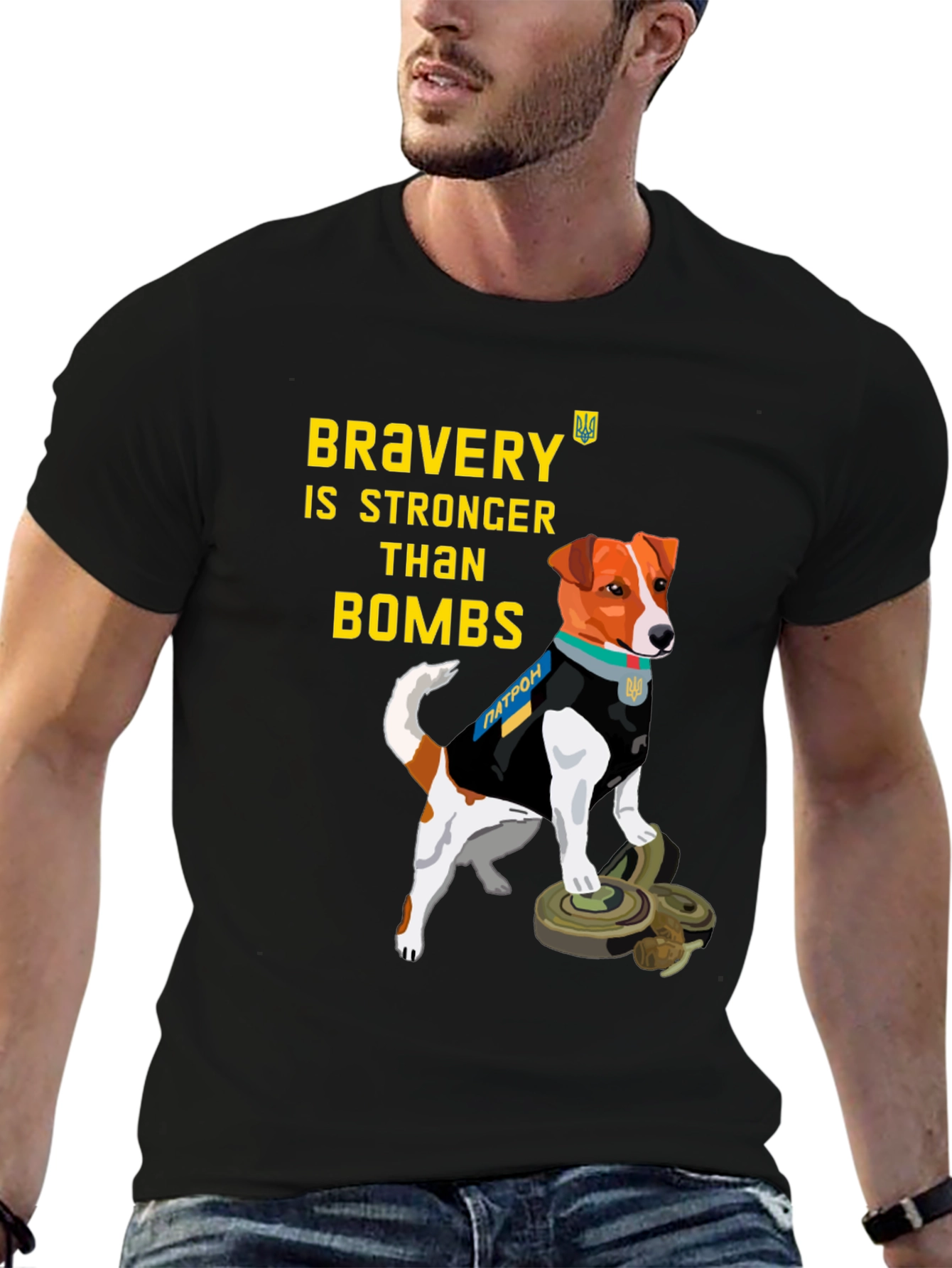 Bravery is Stronger Than Bombs T-Shirt