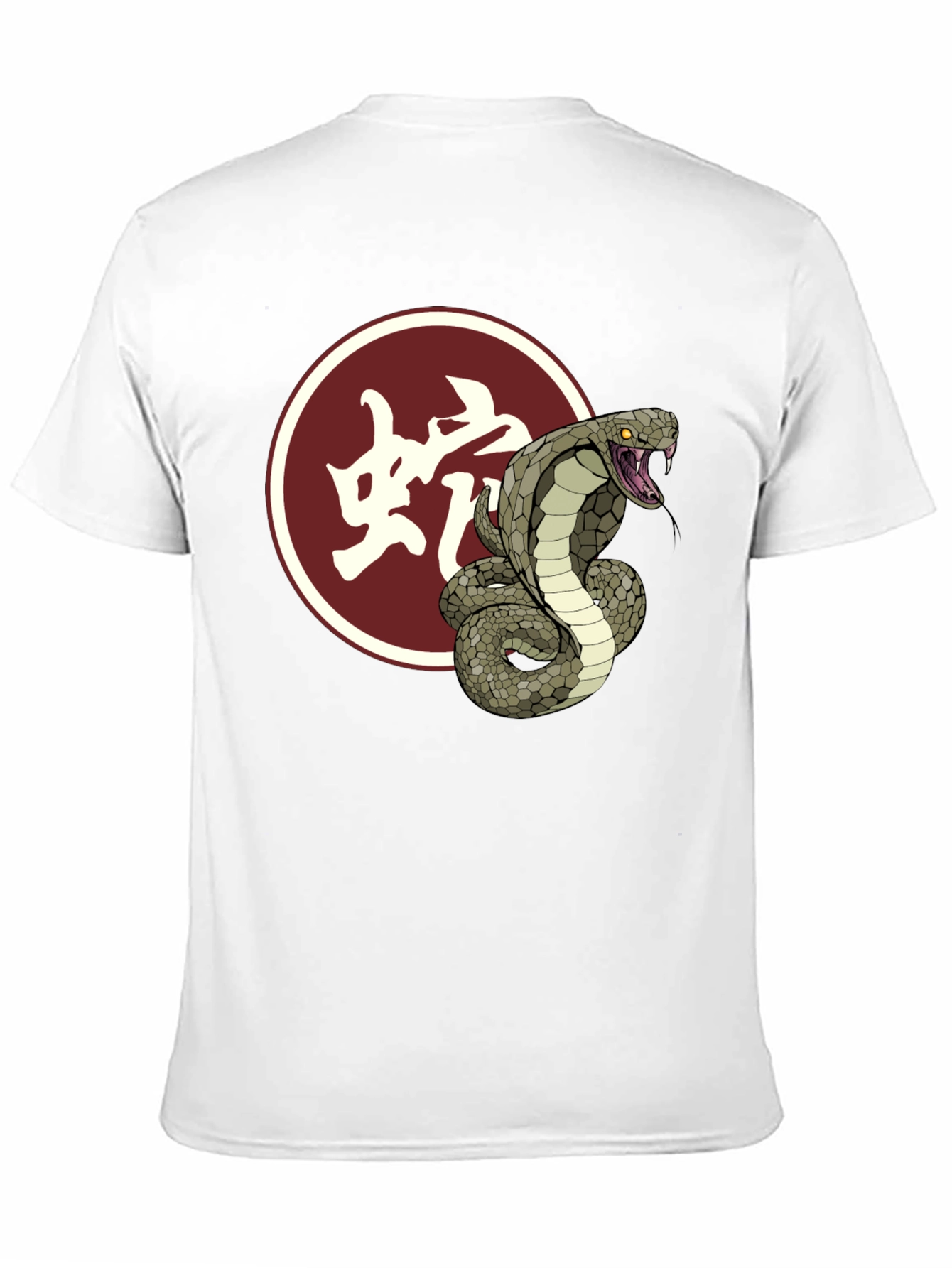 Cobra Snake Graphic Tee - Stylish Black T-Shirt
