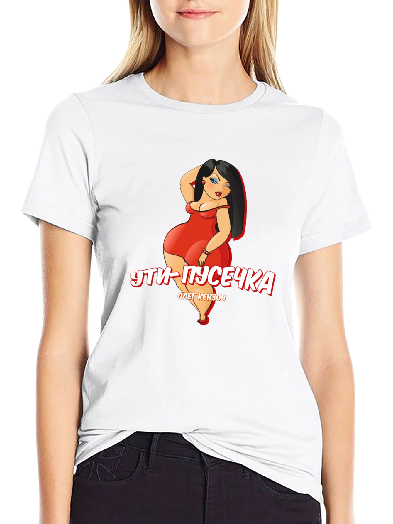 Cartoon Girl T-Shirt
