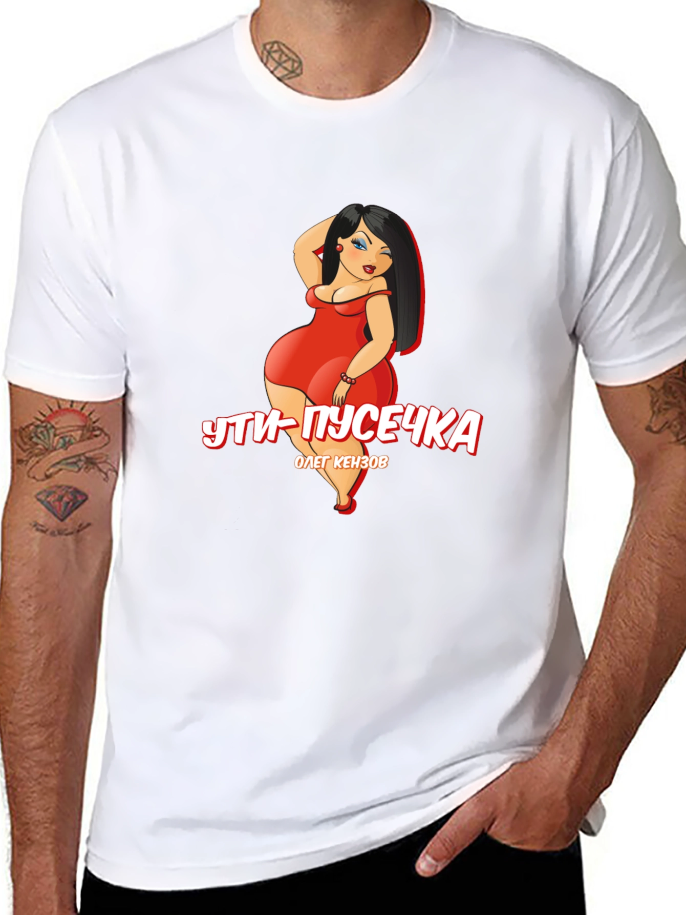 Cartoon Girl T-Shirt