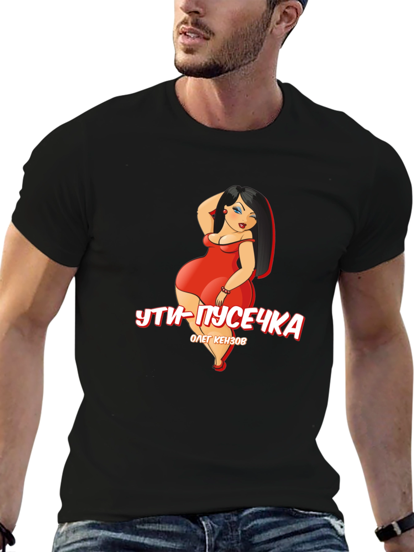 Cartoon Girl T-Shirt