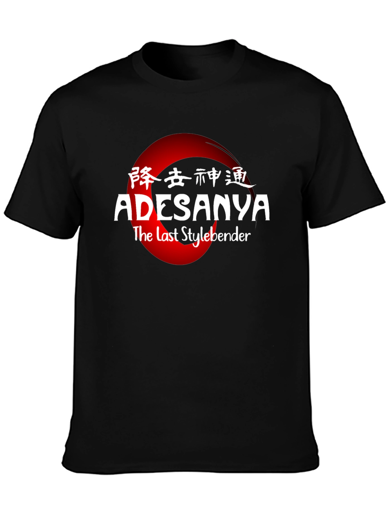 Adesanya Last Stylebender T-Shirt