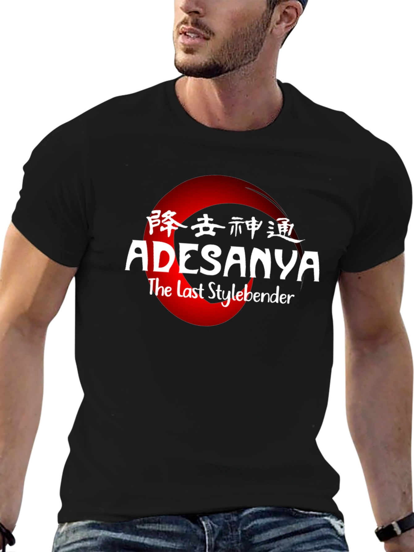 Adesanya Last Stylebender T-Shirt