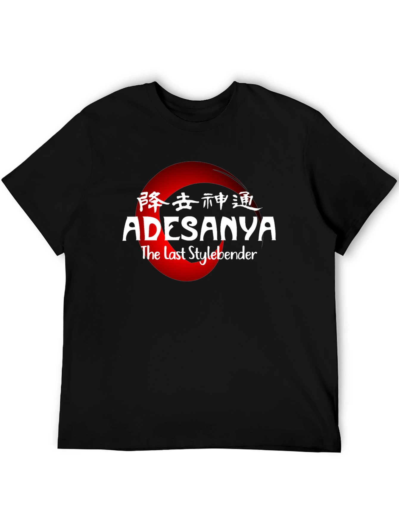 Adesanya Last Stylebender T-Shirt