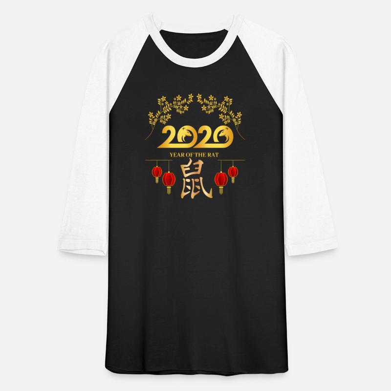 Year Of The Rat Chinese New Year 2020